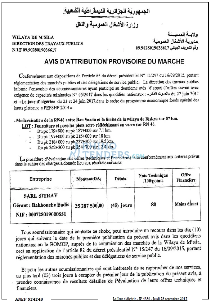 Le Jour d'Algérie