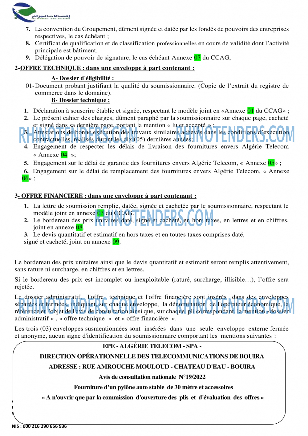 Algérie Télécom