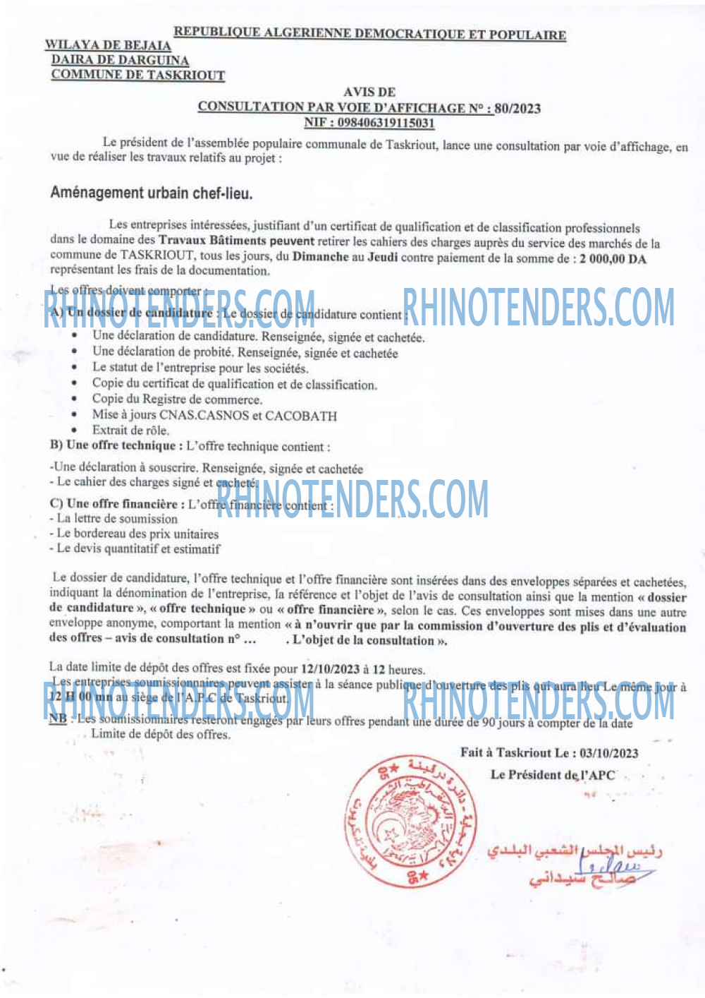 Rhinotenders