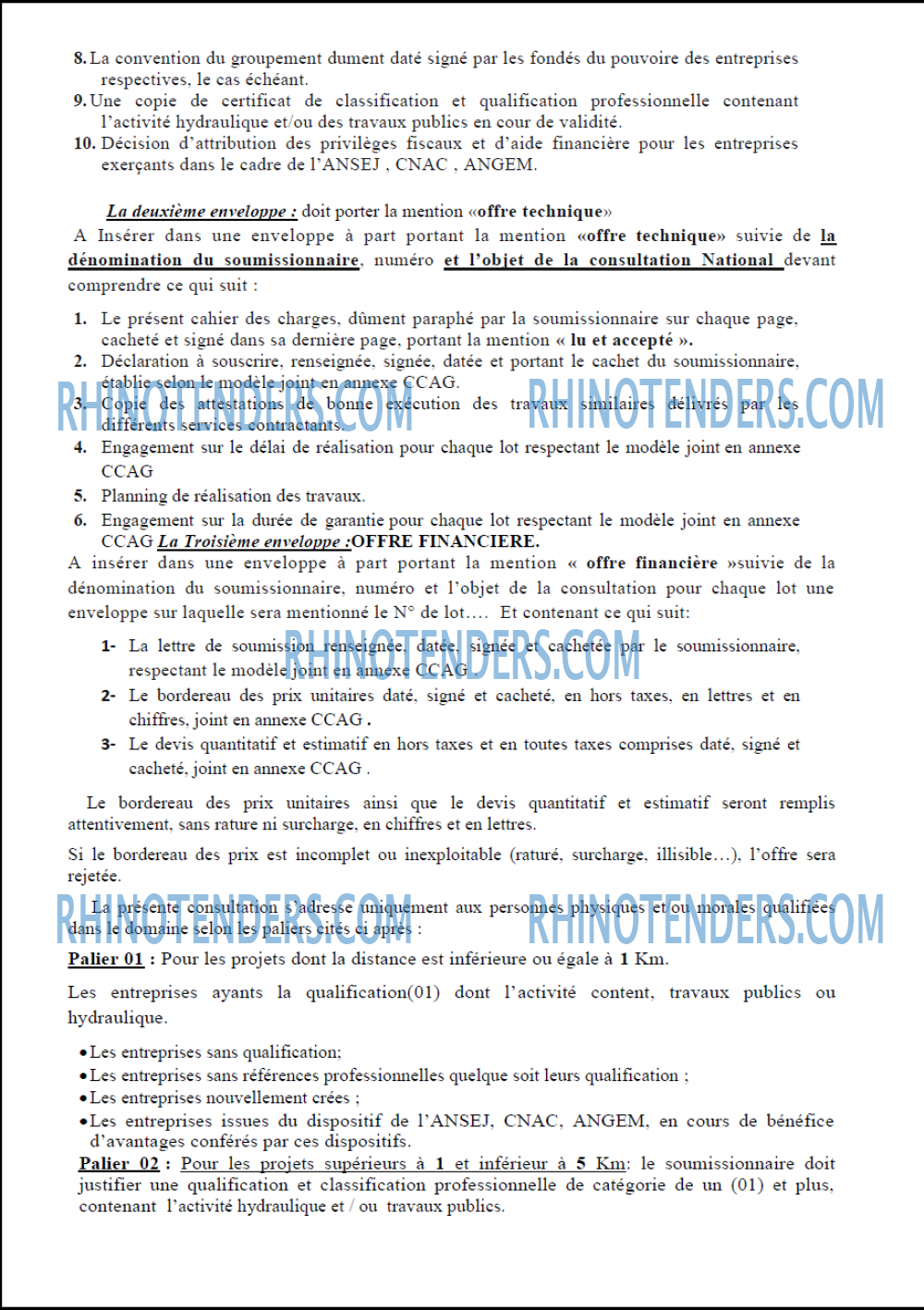 Algérie Télécom