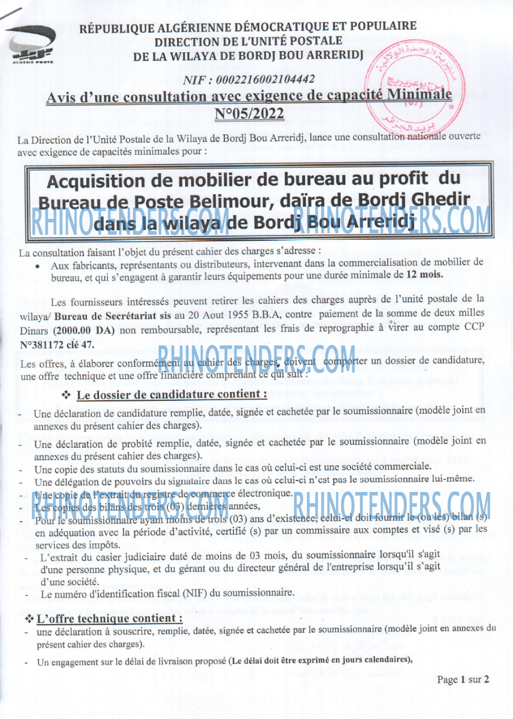 Algérie Poste