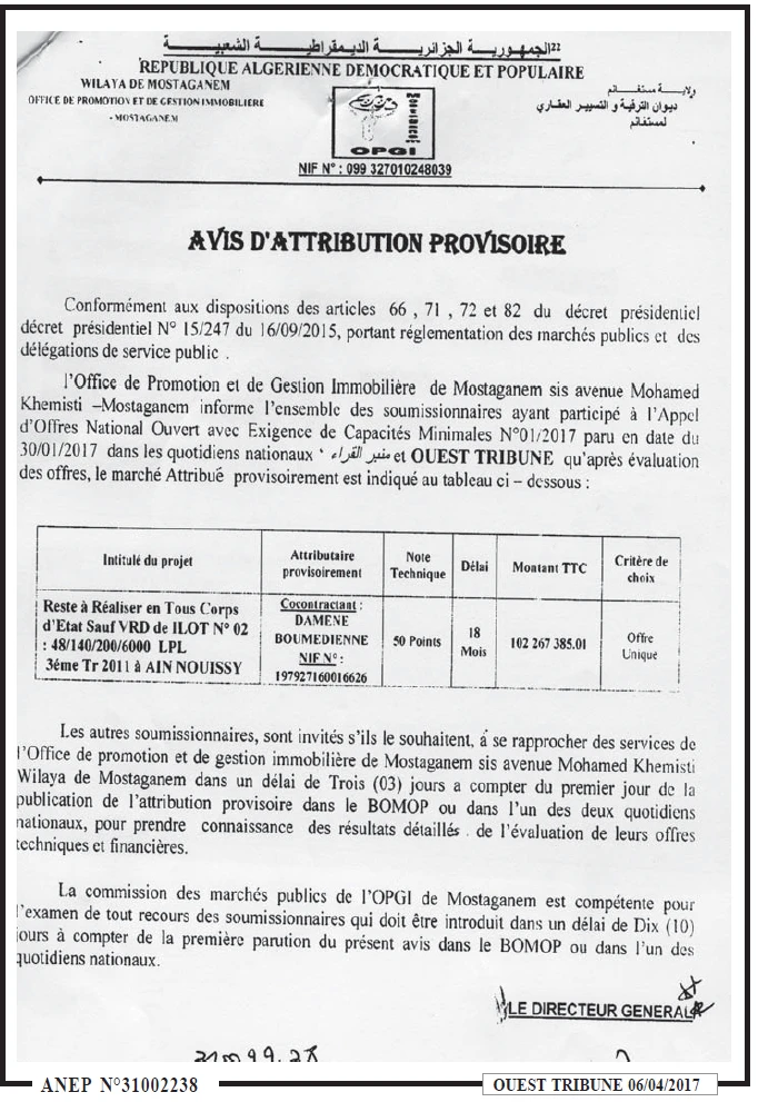 ouest TRIBUNE