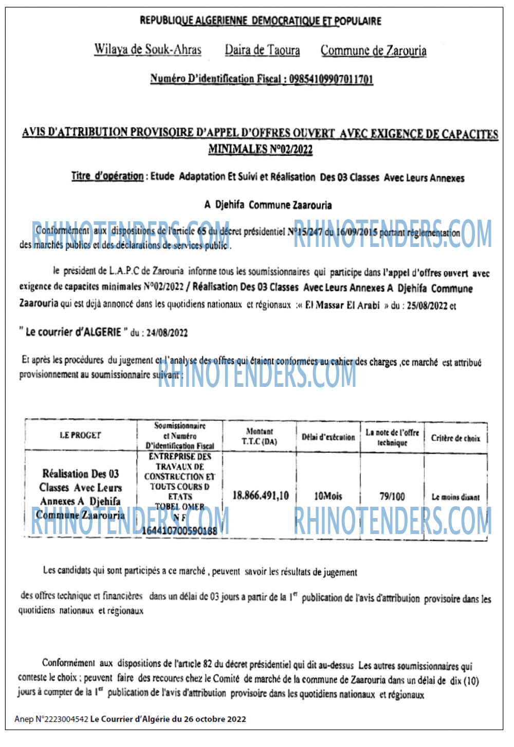 Le Courrier d'Algerie