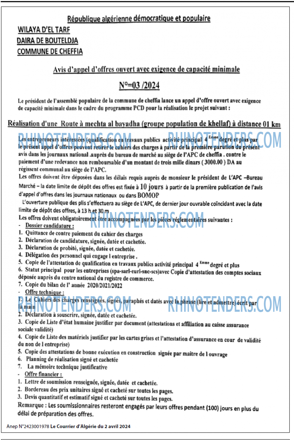 Le Courrier d'Algerie