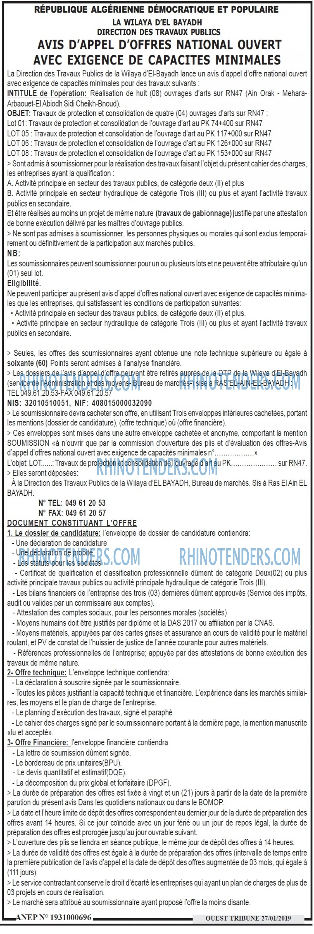 ouest TRIBUNE