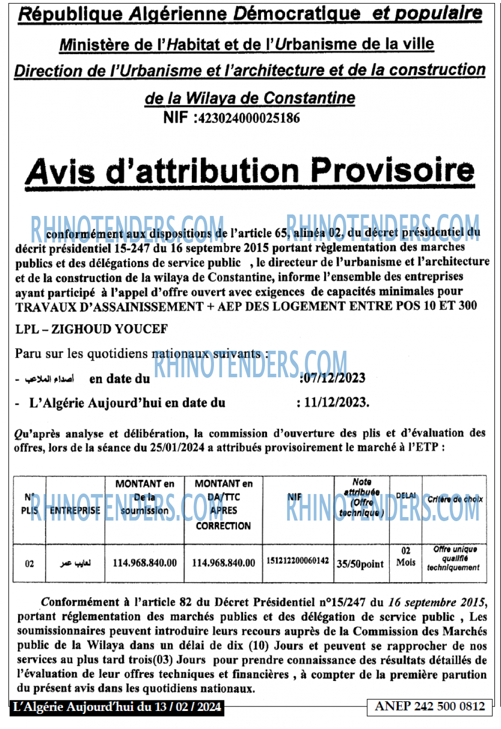 Aujourd'hui