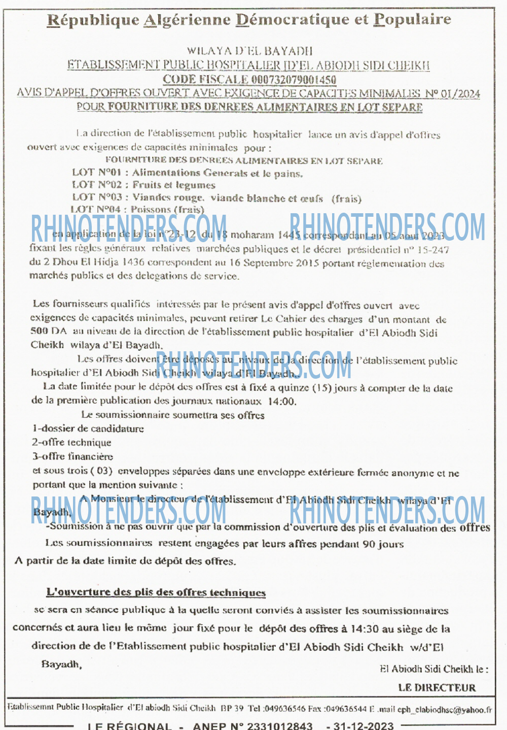 Rhinotenders