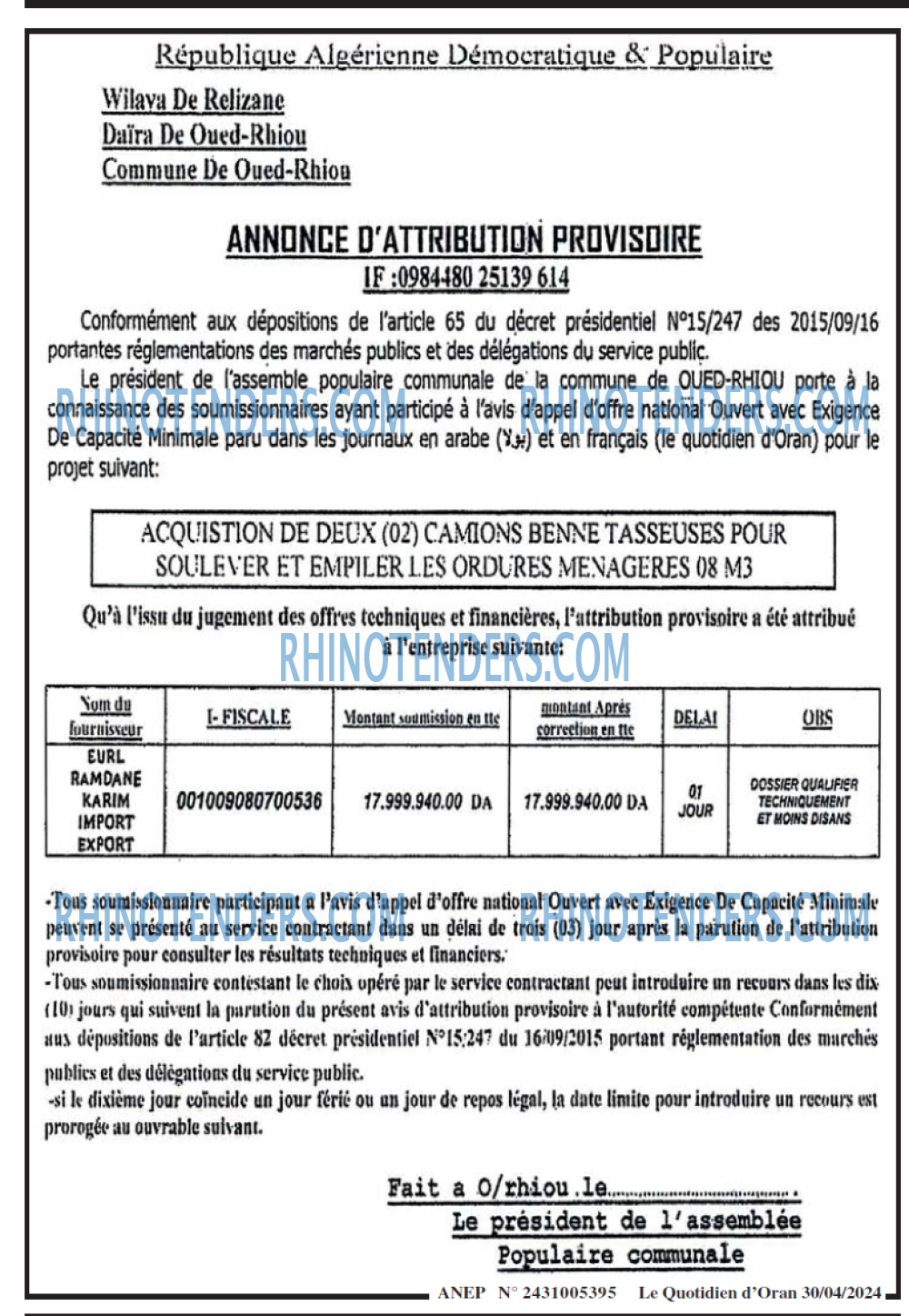 Le Quotidien d'Oran