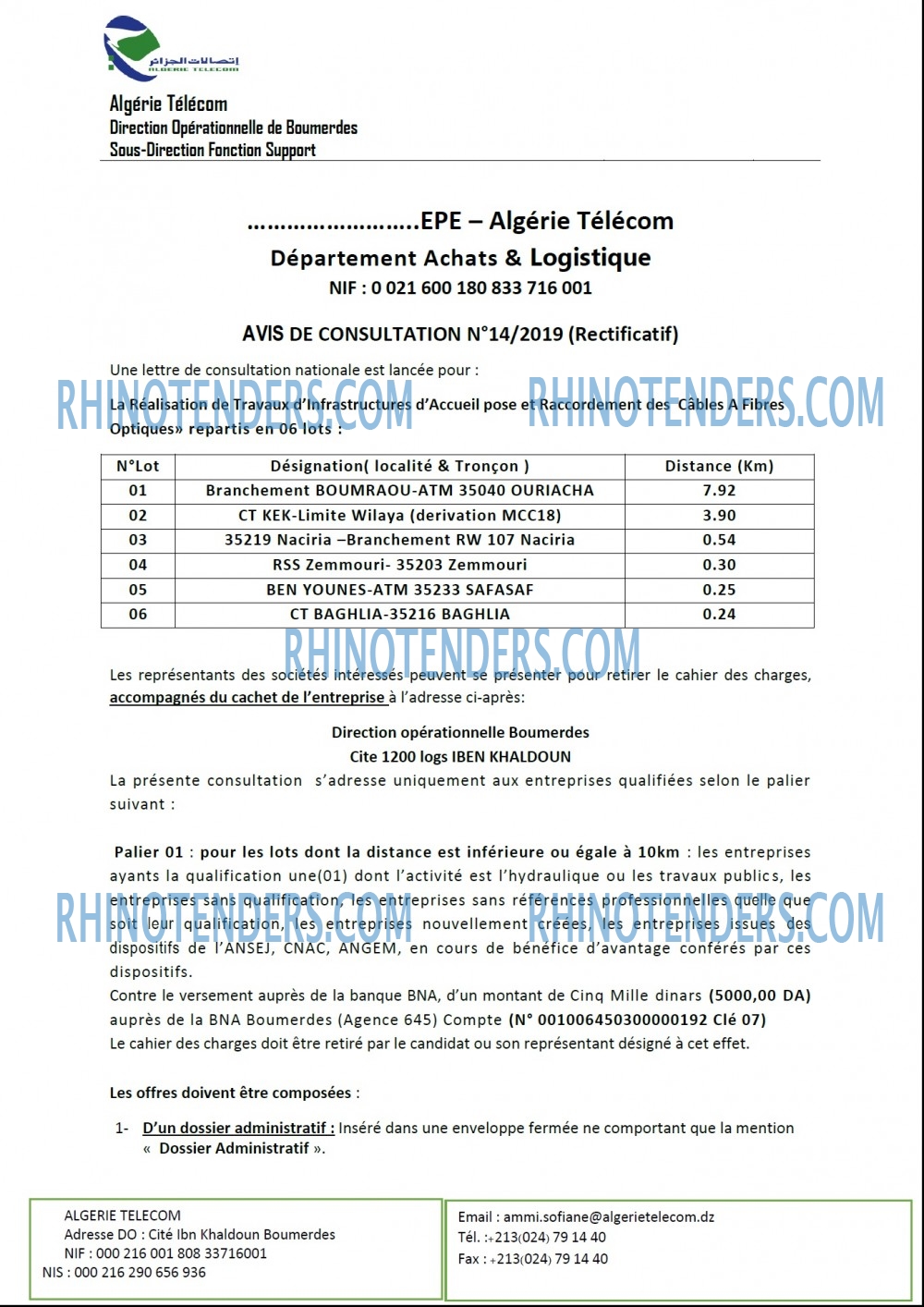 Algérie Télécom