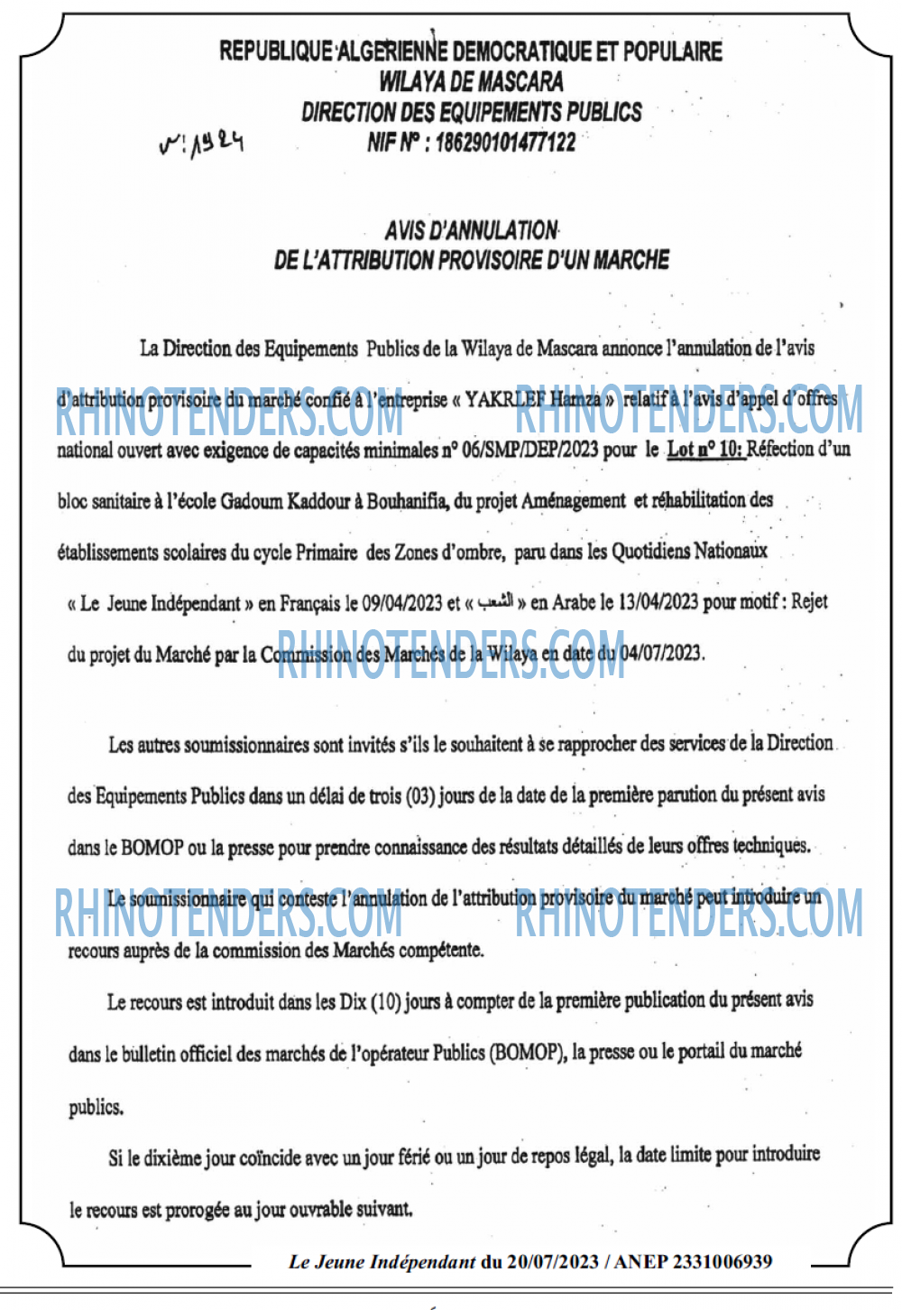 Le jeune indépendant