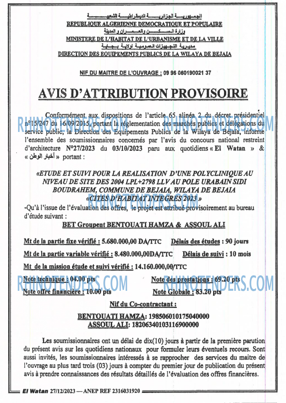 El Watan