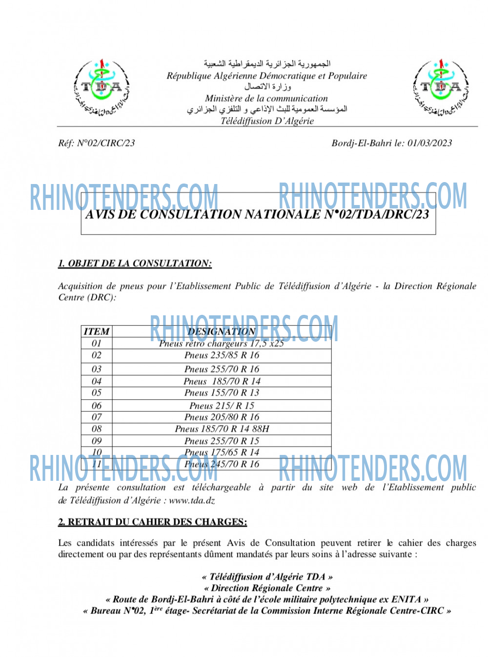 Rhinotenders