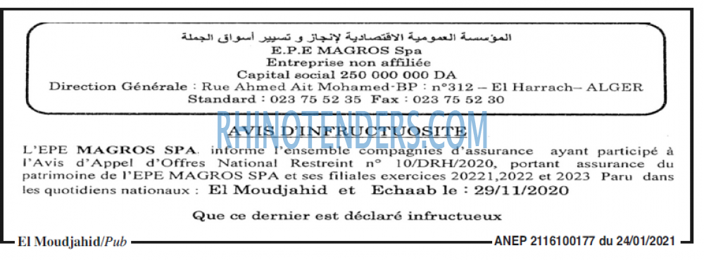 El Moudjahid