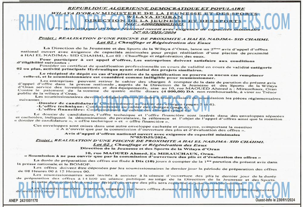 OUEST INFO