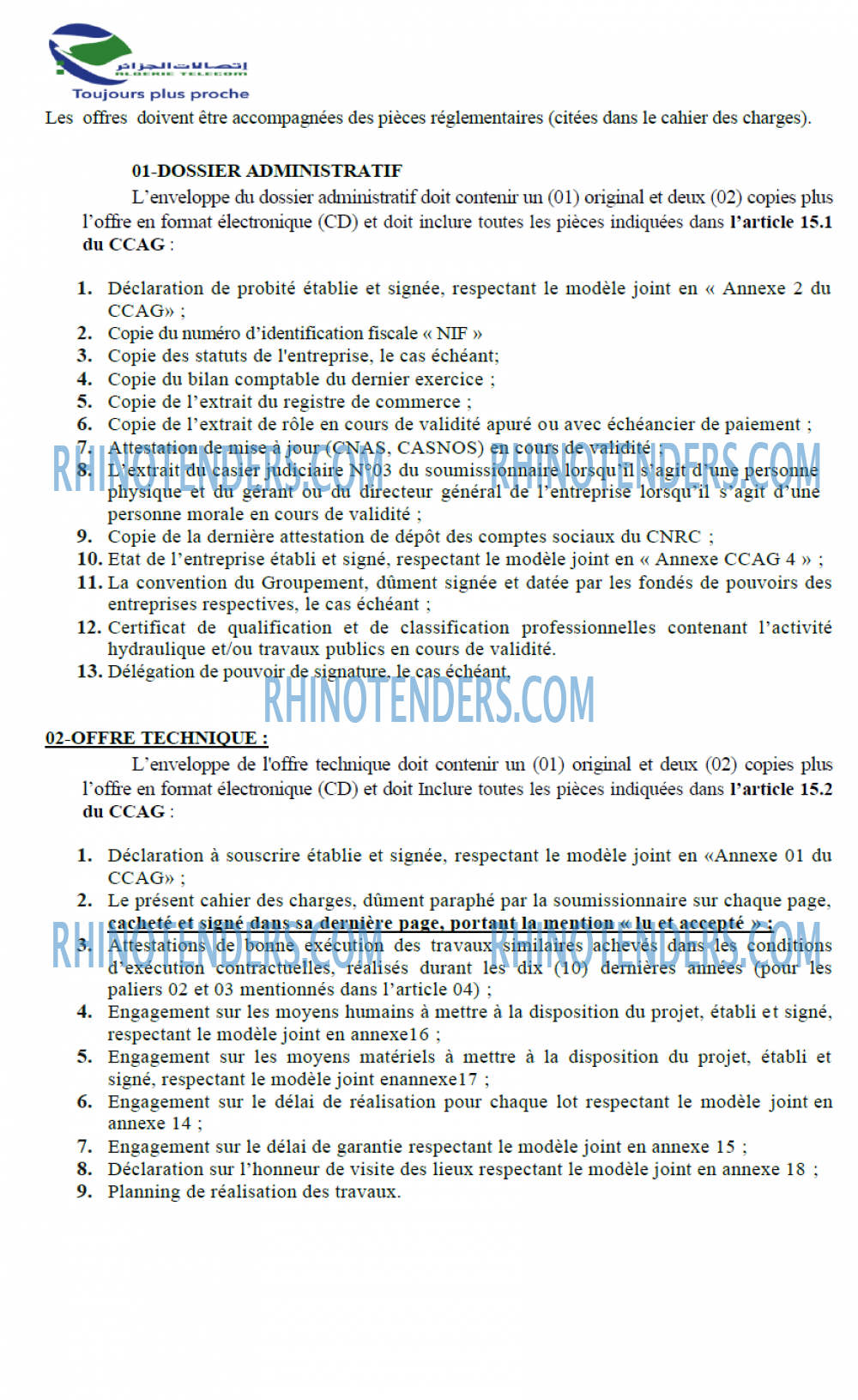 Algérie Poste