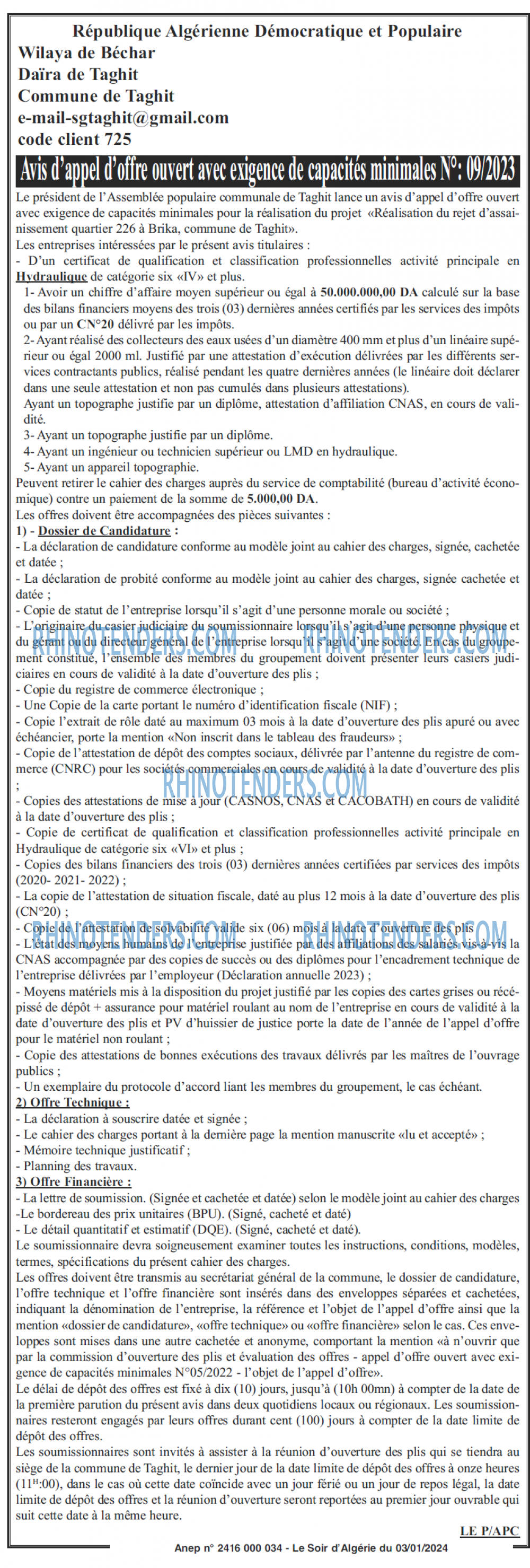 LE SOIR D'ALGERIE