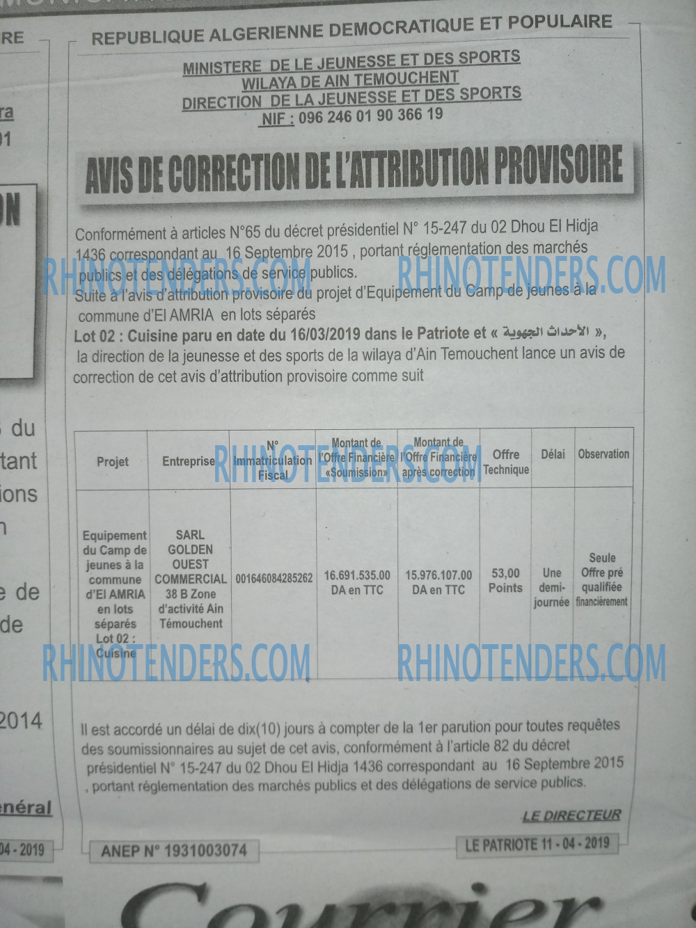 LE PATRIOTE