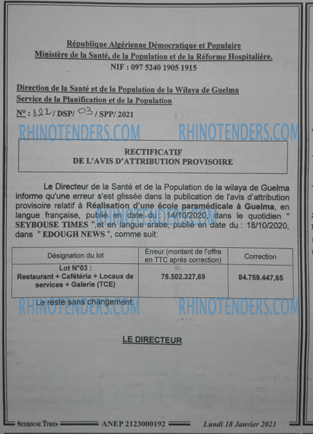 SEYBOUSSE TIMES