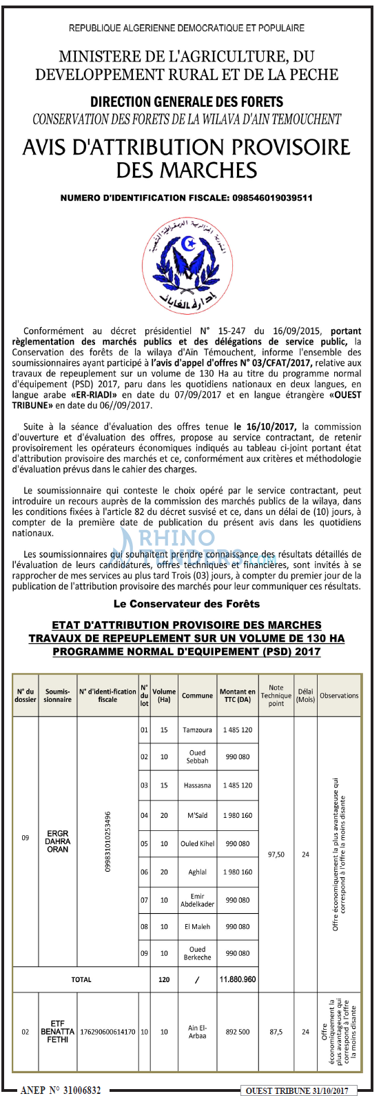 ouest TRIBUNE