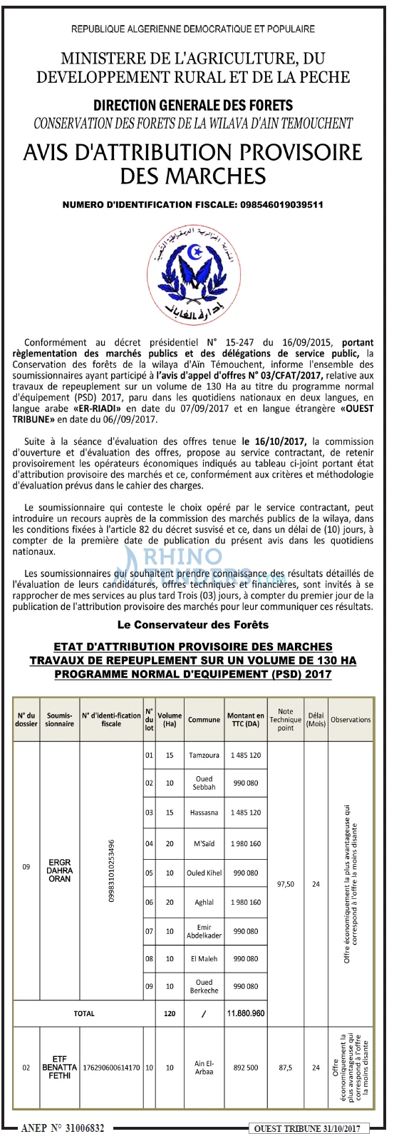 ouest TRIBUNE