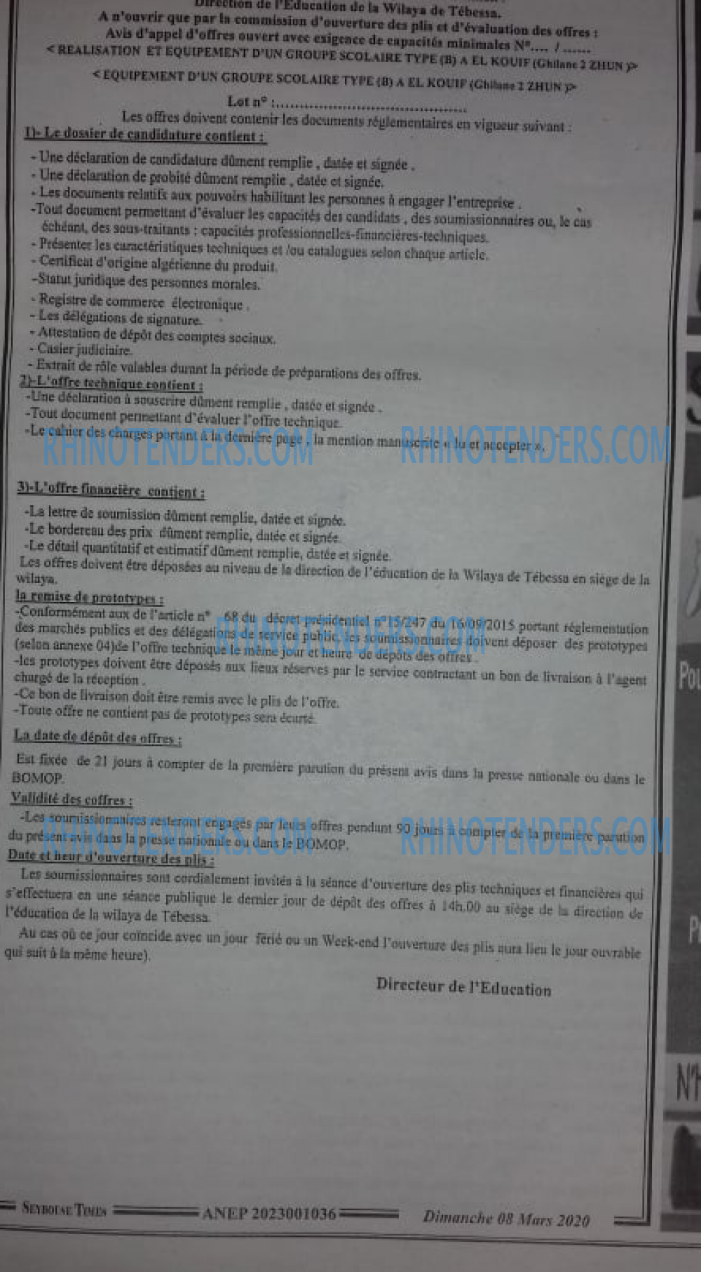 SEYBOUSSE TIMES