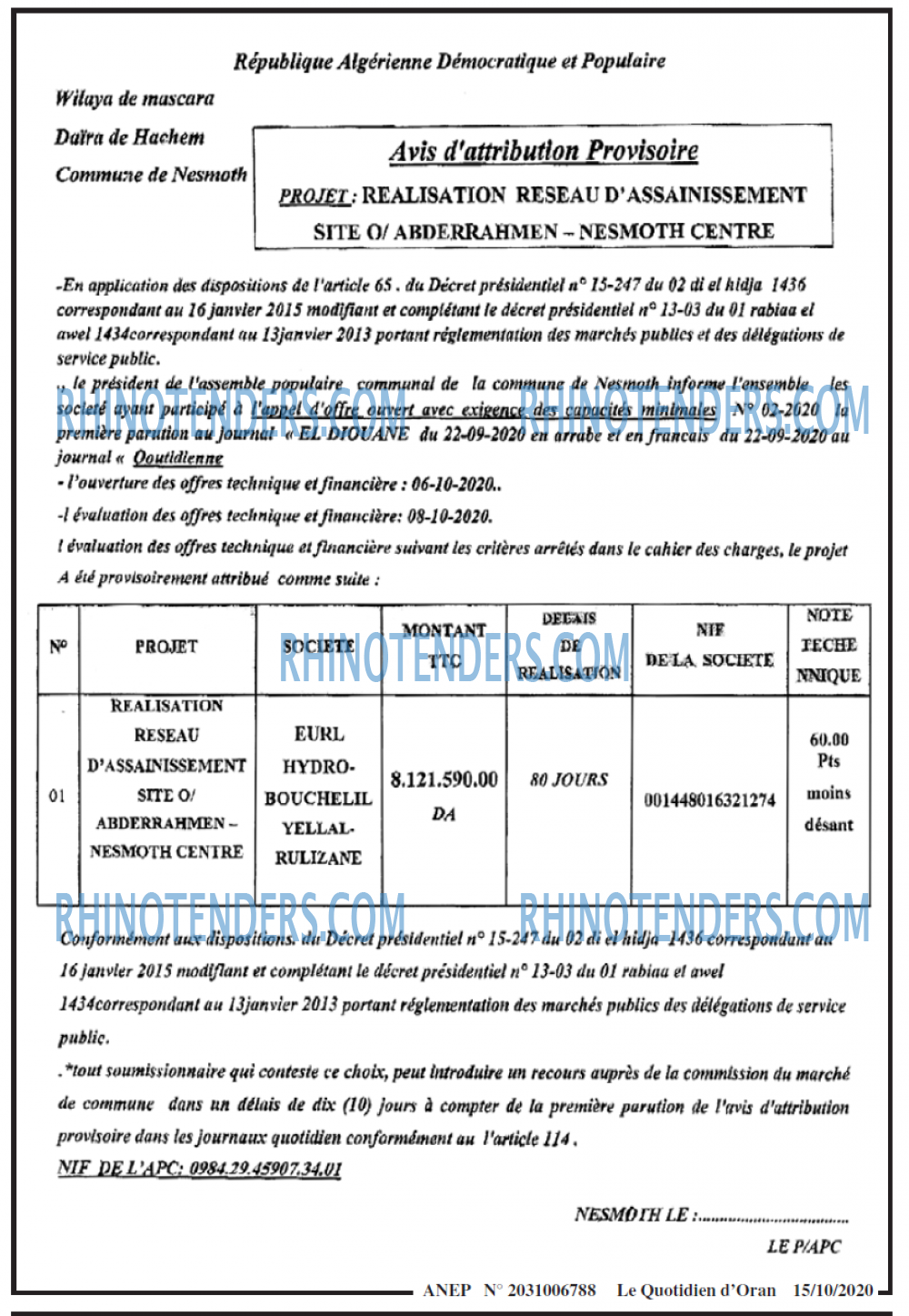 Le Quotidien d'Oran