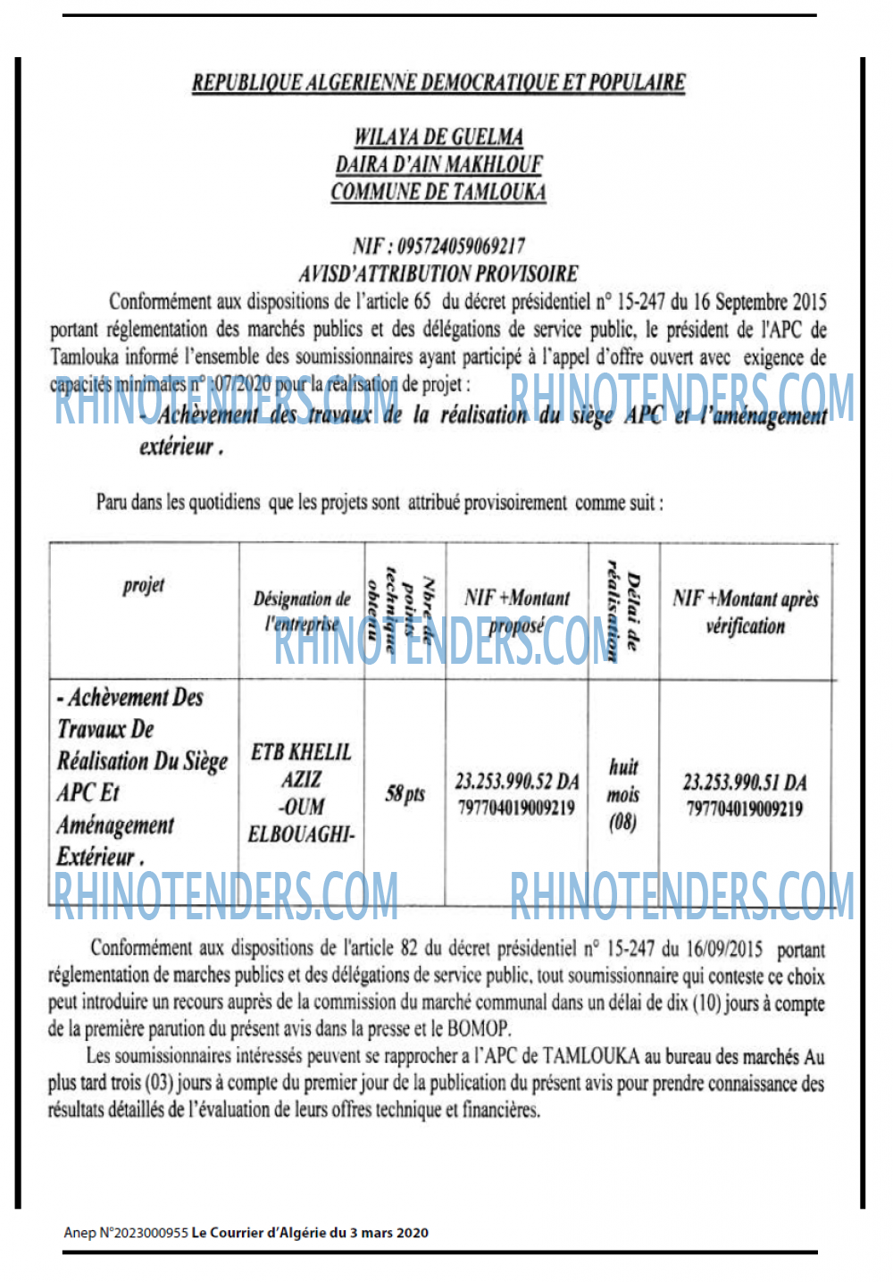 Le Courrier d'Algerie