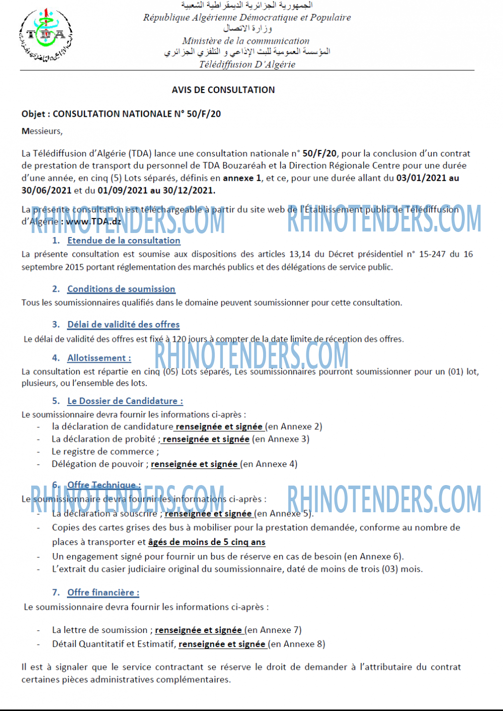 Rhinotenders