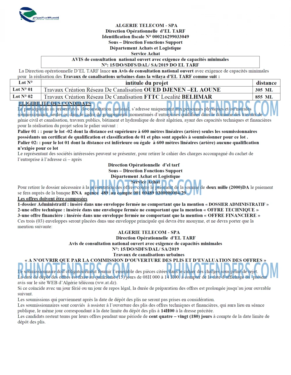 Algérie Télécom