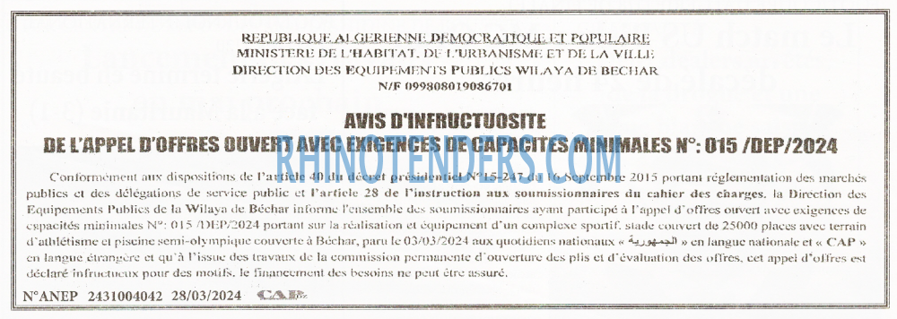 CAP OUEST