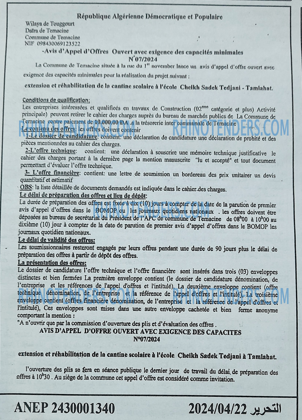 Autres