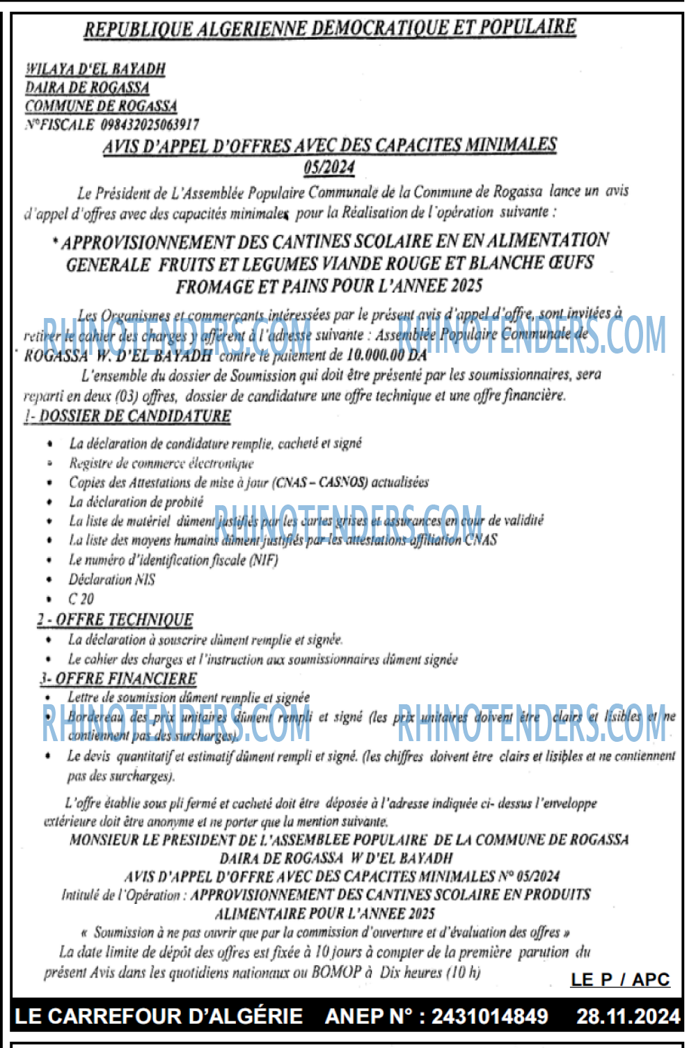 Le Carrefour d'Algérie