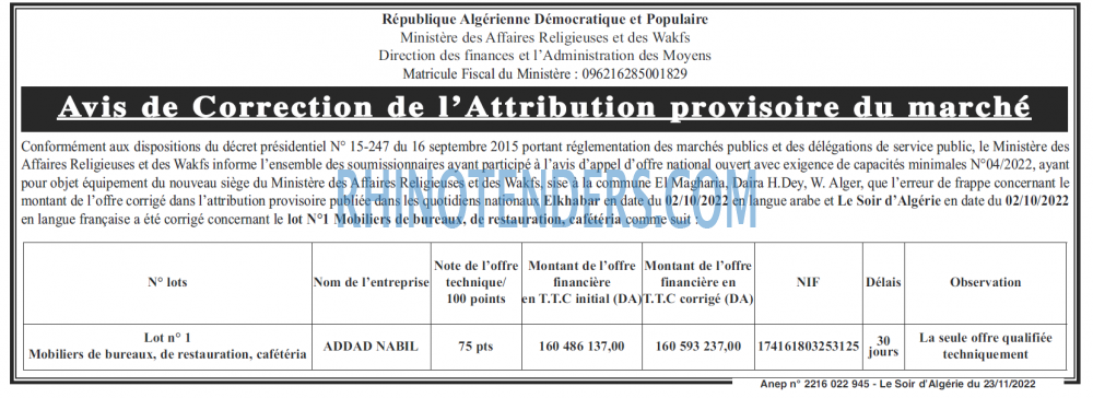LE SOIR D'ALGERIE