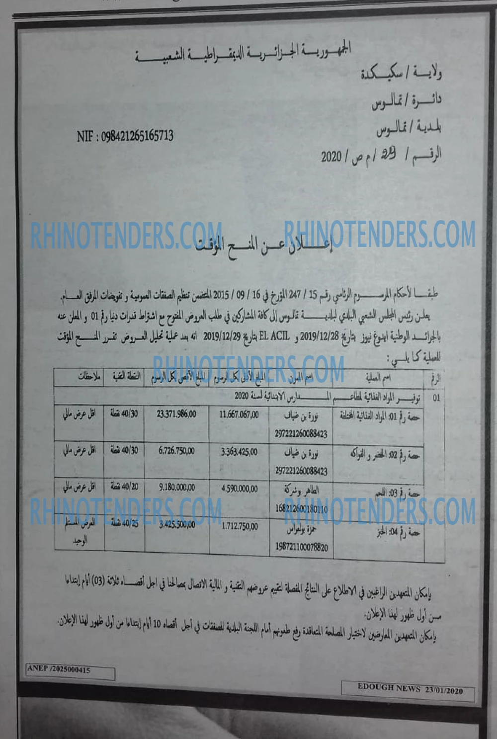 Edough News