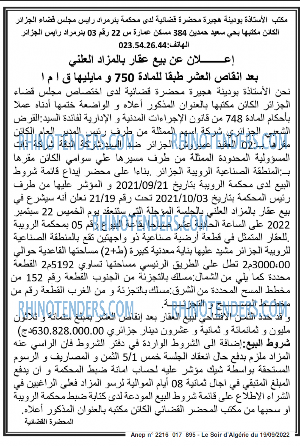 LE SOIR D'ALGERIE