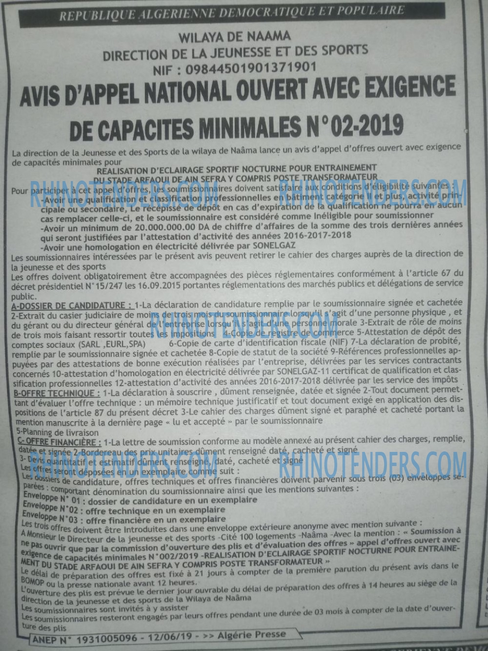 ALGERIE PRESSE