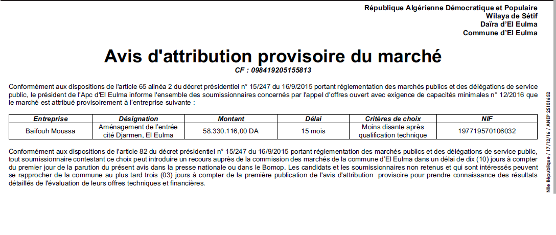 NOUVELLE REPUBLIQUE