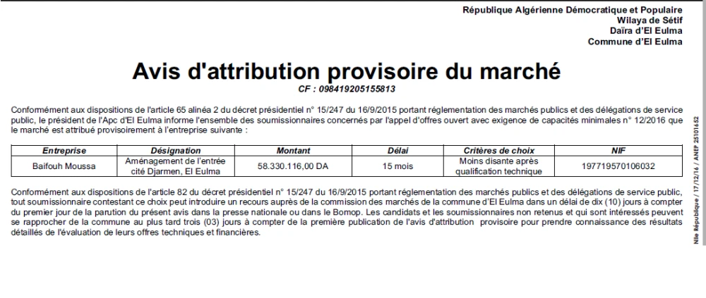 NOUVELLE REPUBLIQUE
