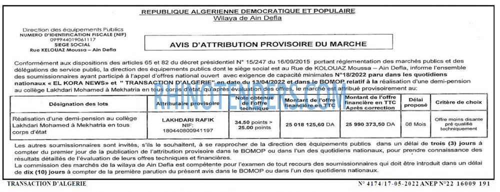 TRANSACTION D'ALGERIE