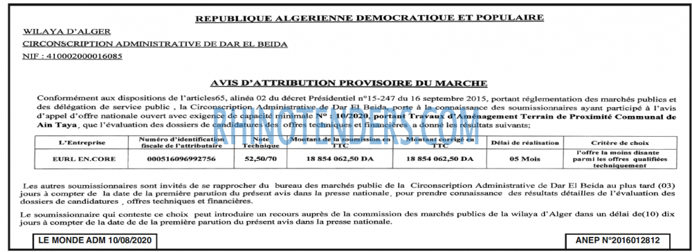 Autres