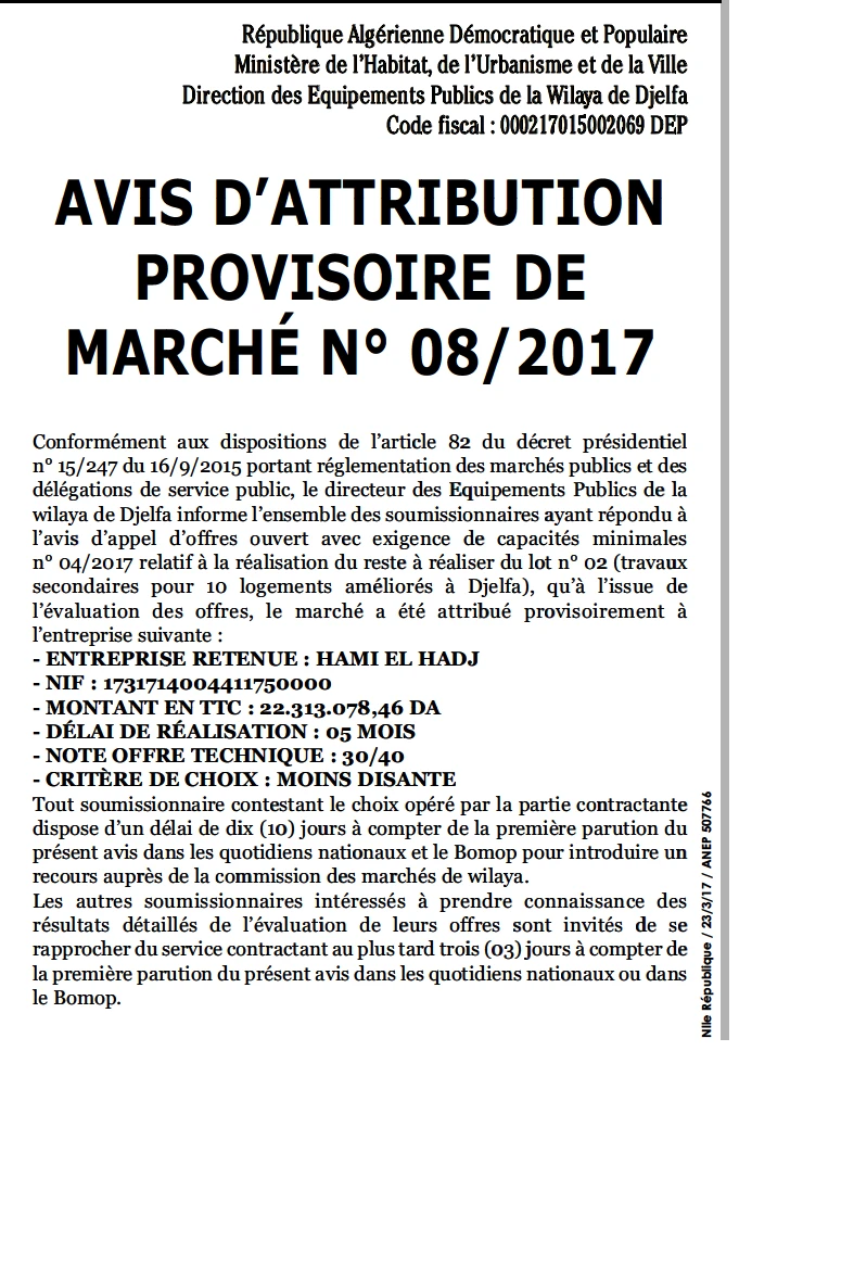 NOUVELLE REPUBLIQUE