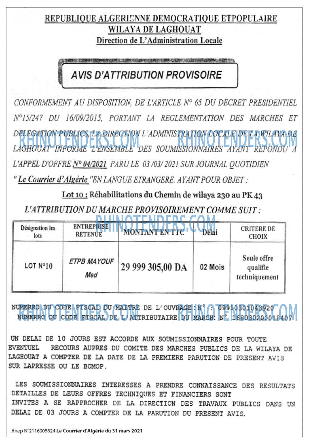 Le Courrier d'Algerie