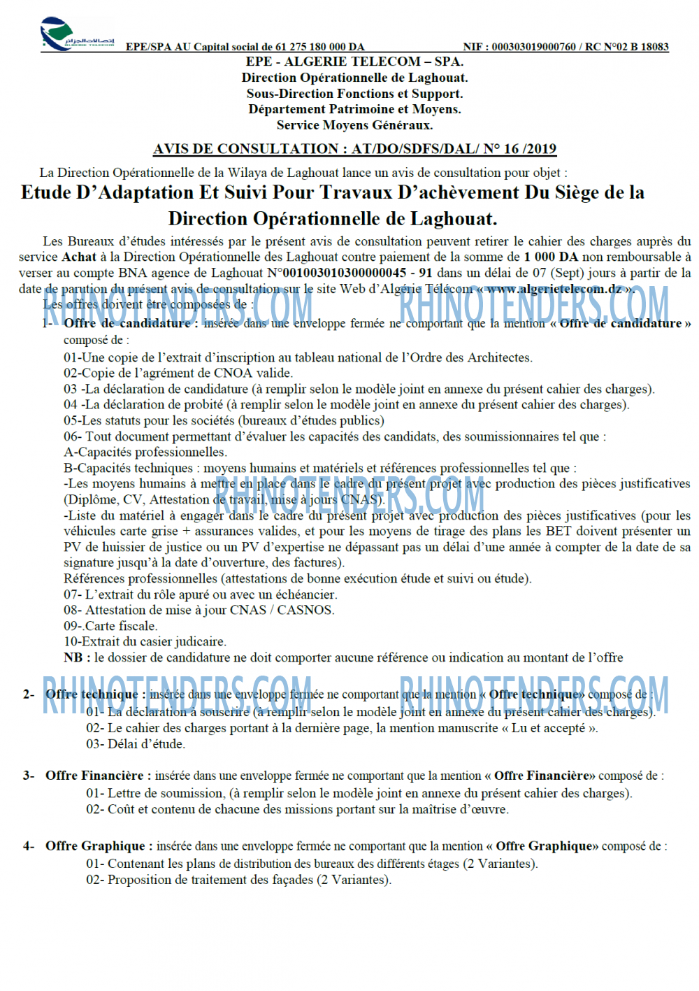 Algérie Télécom