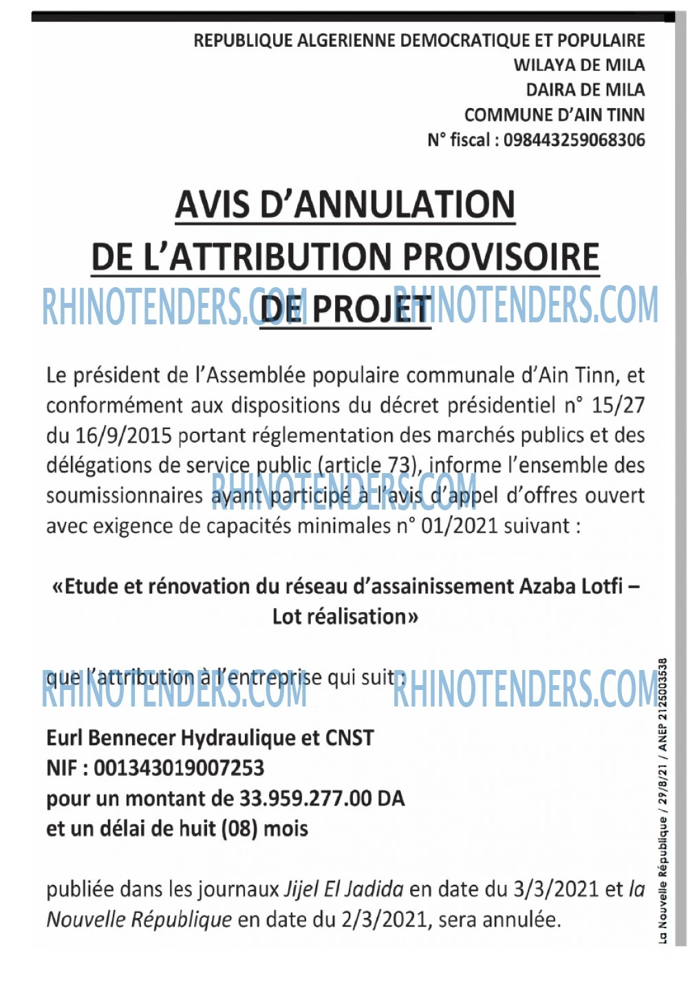 NOUVELLE REPUBLIQUE