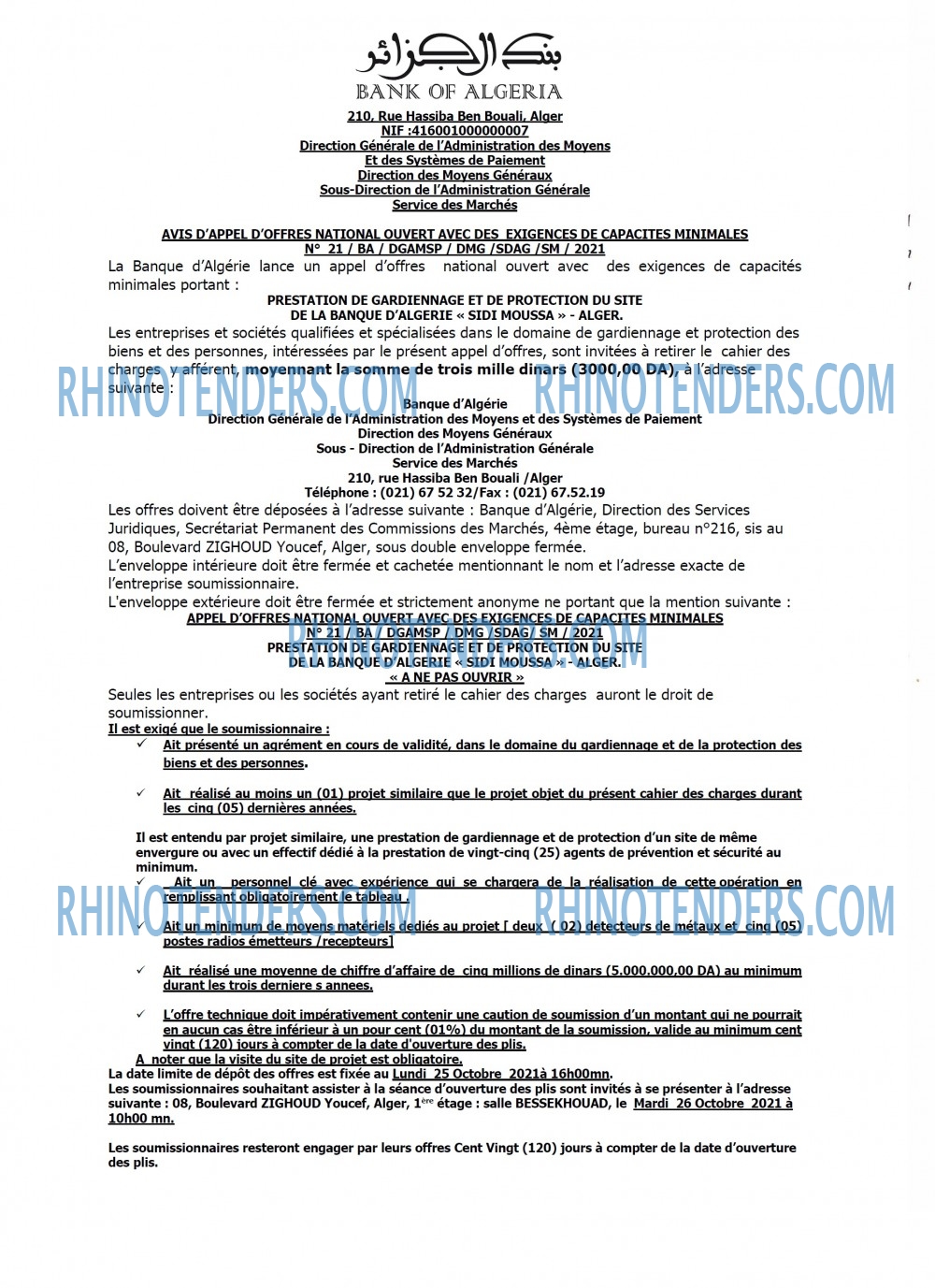 Rhinotenders