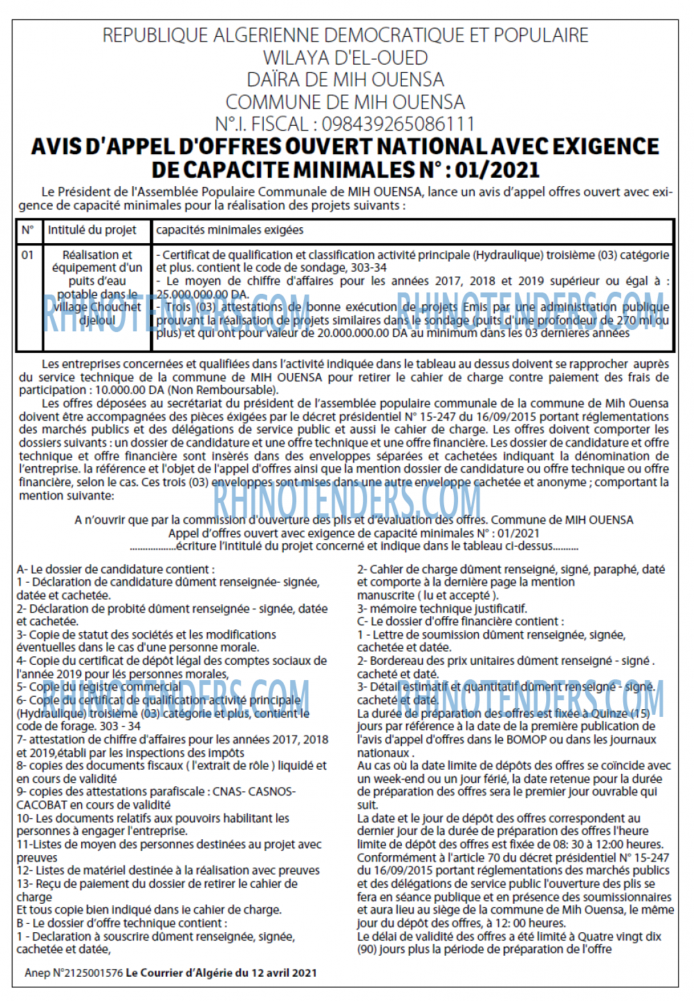Le Courrier d'Algerie