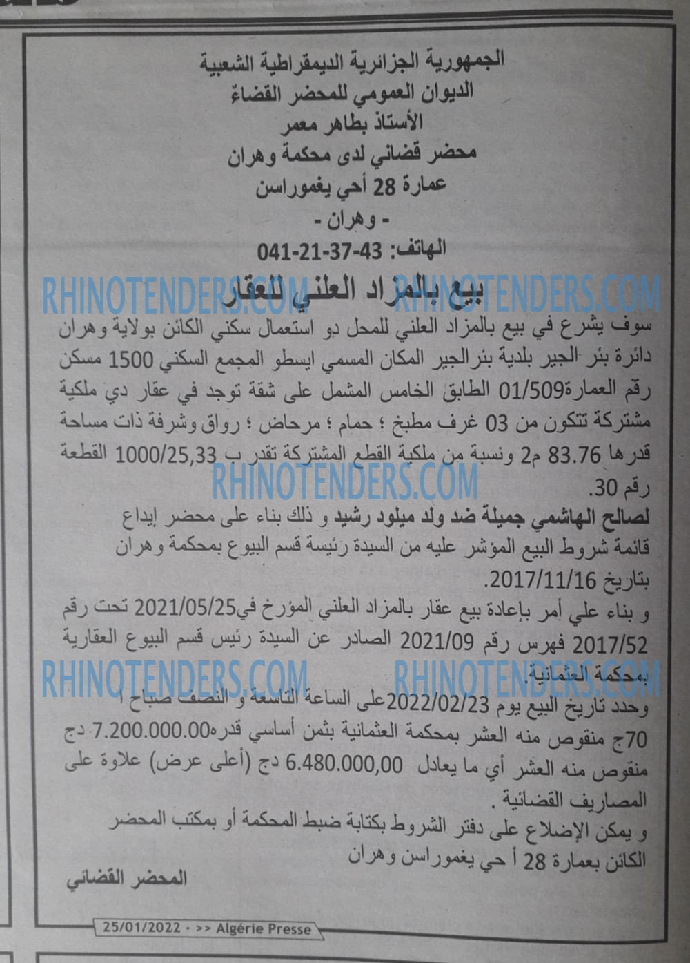 ALGERIE PRESSE