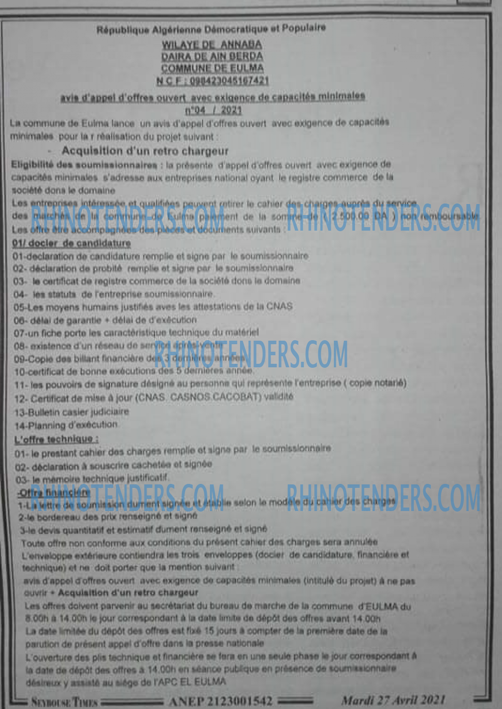 SEYBOUSSE TIMES