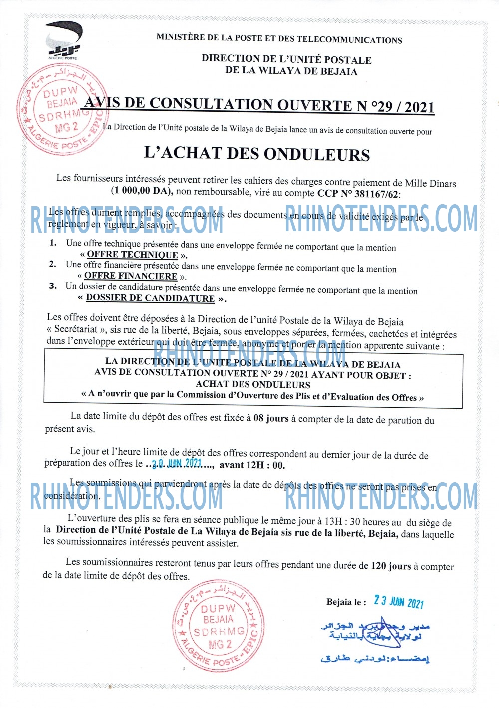 Algérie Poste