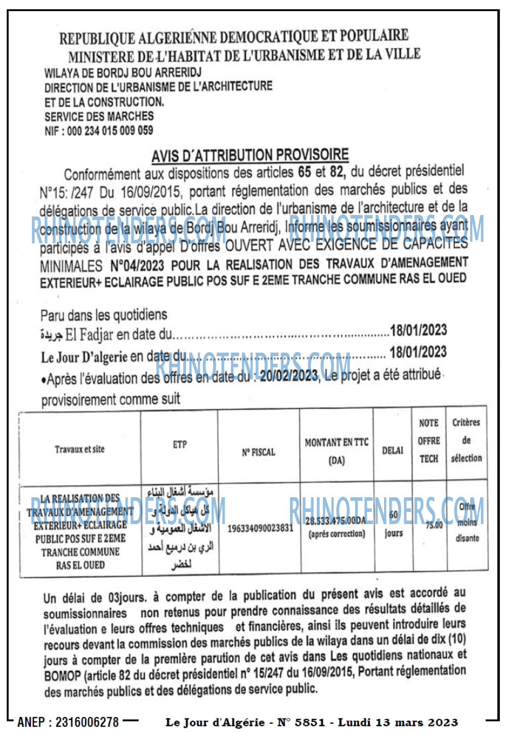 Le Jour d'Algérie